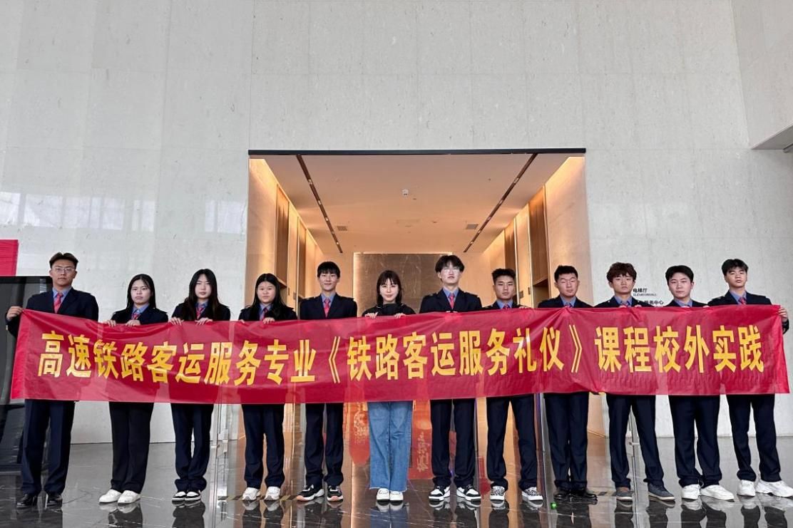 外出照片1 外出照片1