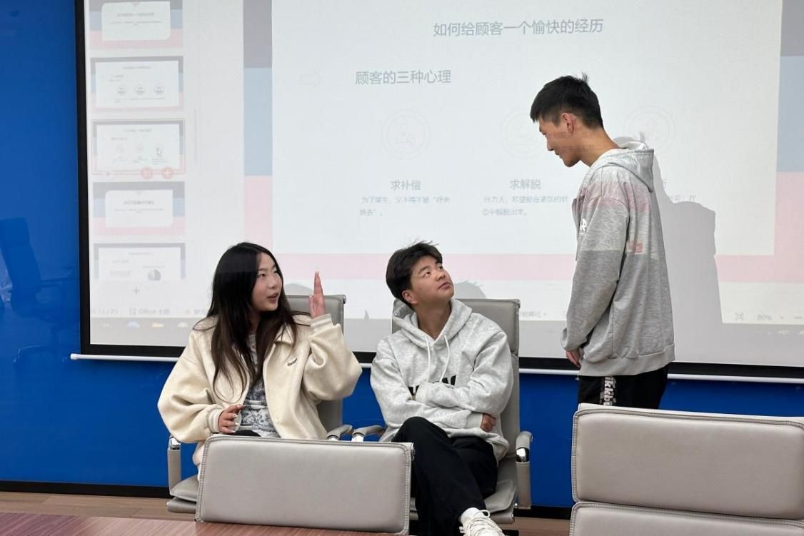 外出实践5 外出实践5