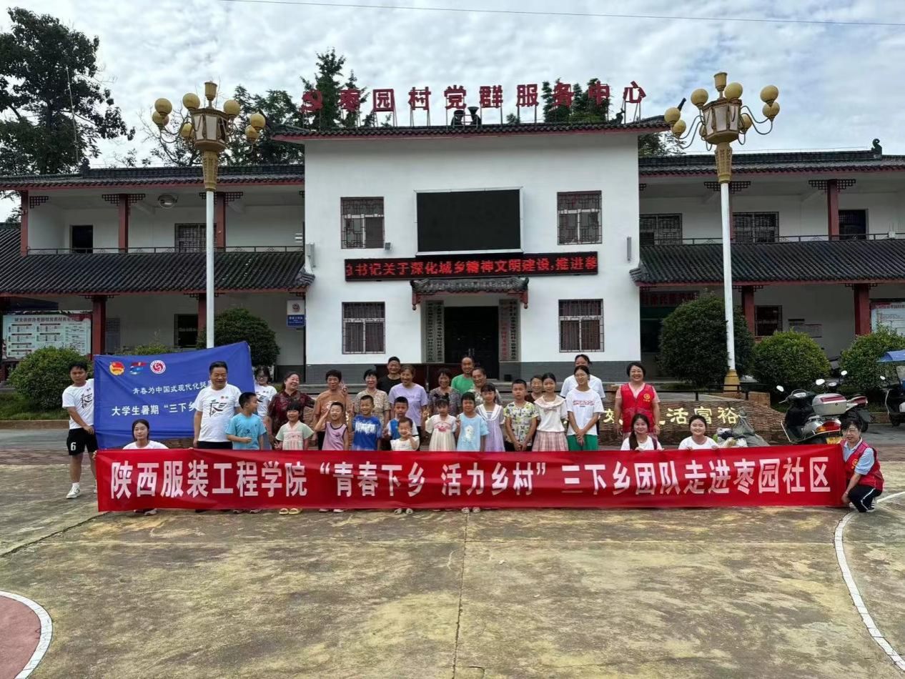 微信图片_20240822224440 微信图片_20240822224440